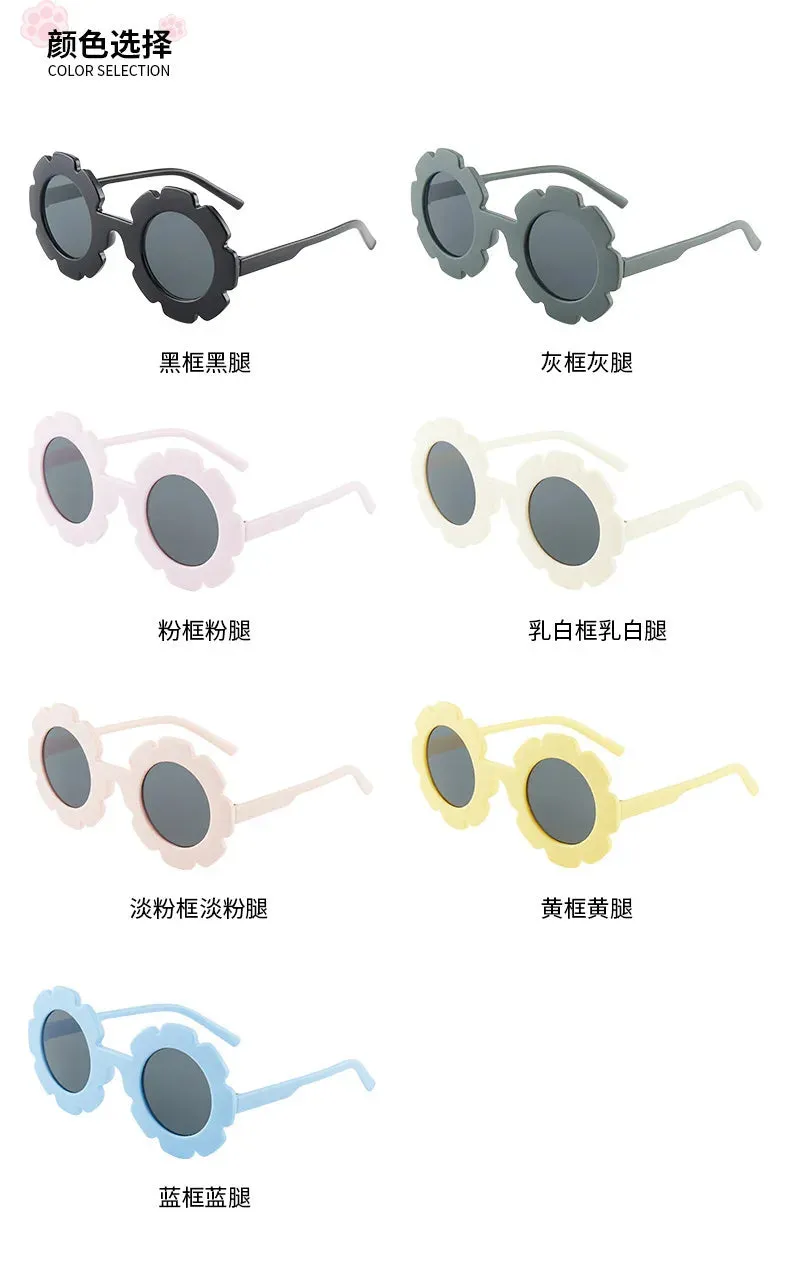 New Tire Flower Round Frame Sun Glasses Cute Decorative for Girls Boys Children Kids Outdoor Sun Protection Eyeglasses