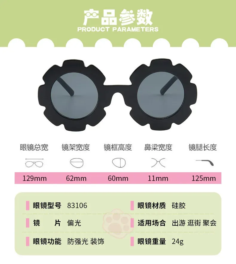New Tire Flower Round Frame Sun Glasses Cute Decorative for Girls Boys Children Kids Outdoor Sun Protection Eyeglasses