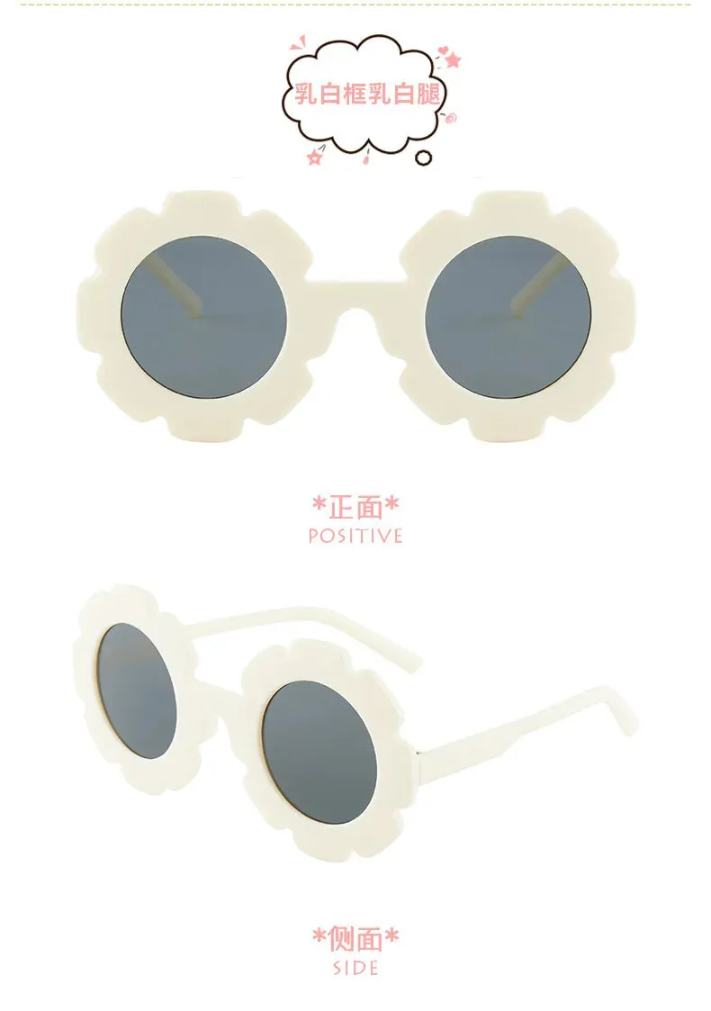 New Tire Flower Round Frame Sun Glasses Cute Decorative for Girls Boys Children Kids Outdoor Sun Protection Eyeglasses