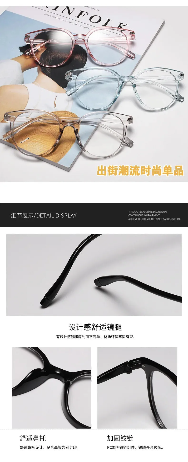 New transparent Plain glasses PC plain glass spectacles vintage eyeglass round frame glasses