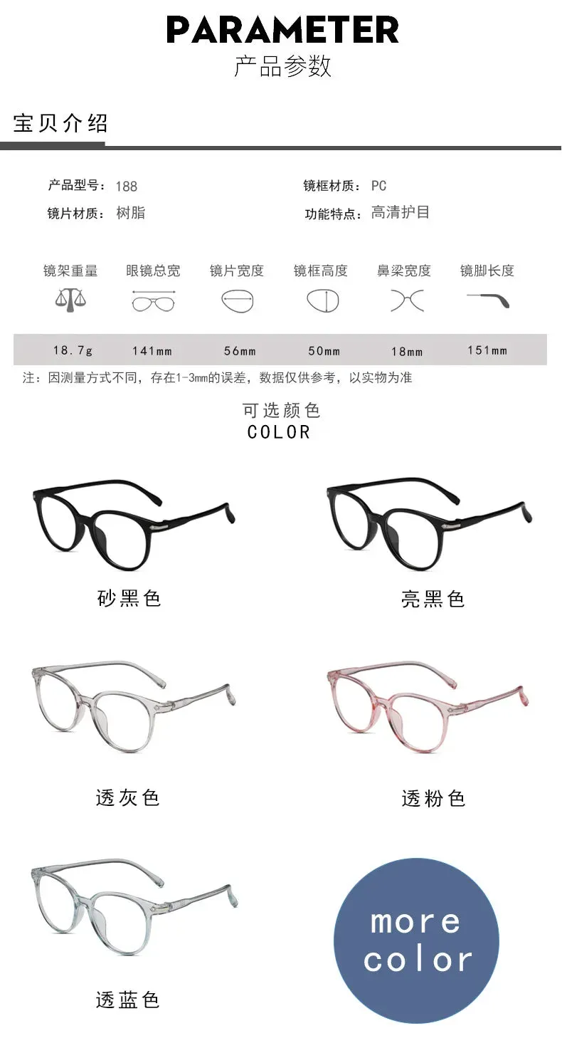 New transparent Plain glasses PC plain glass spectacles vintage eyeglass round frame glasses