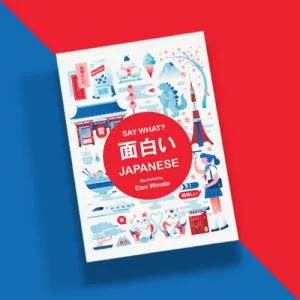 SayWhat? Learn Japanese Card Game
