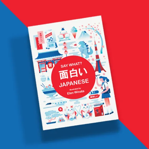 SayWhat? Learn Japanese Card Game